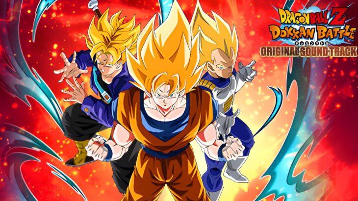 Dragon Ball Z Dokkan Battle OST – LR INT SSJ Goku & Vegeta & Trunks Intro (Short Version)