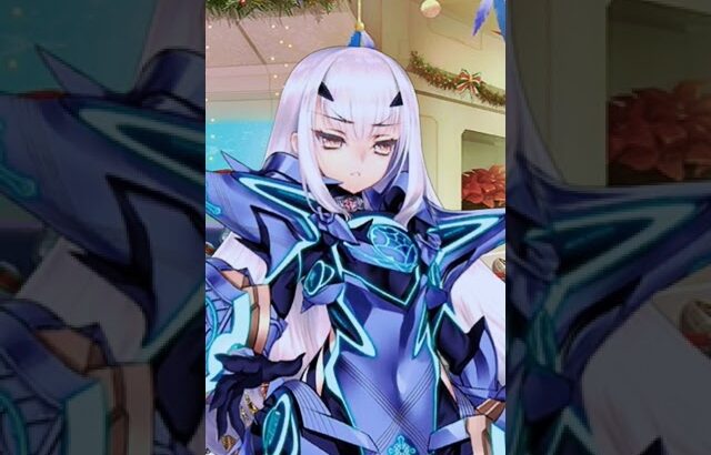 【FGO】メリュジーヌ（マイルーム）『背景クリスマス』モルガン陛下の娘。