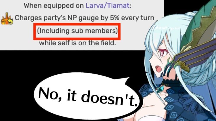 [FGO] “Am I stupid or is this misleading ?”