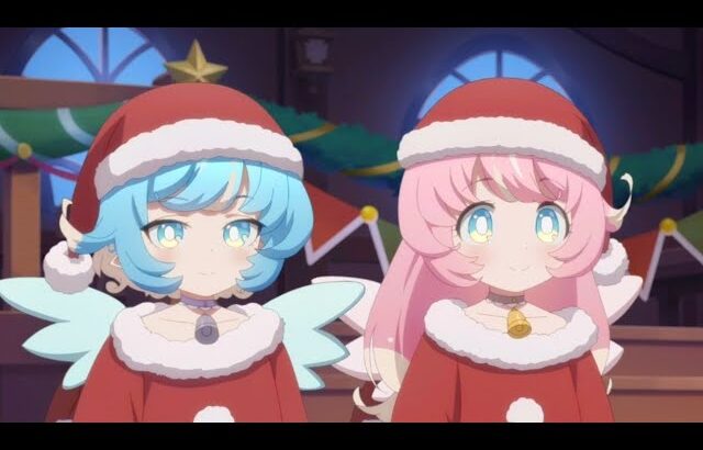 [Princess Connect Re:Dive] Twin Angels of Happiness and the Gift of the Holy Night [Eng Sub]