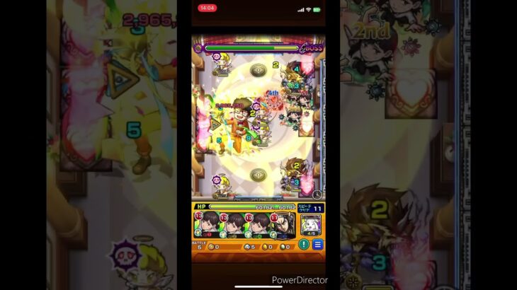 〈SPY×FAMILYコラボ〉フランキー・フランクリン周回編成｡　〈#モンスターストライク #モンスト〉