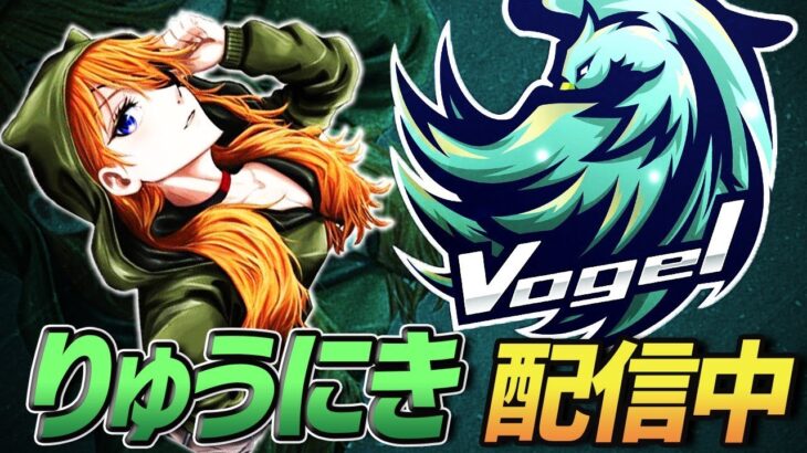 Vogelクイン81視点【荒野行動】