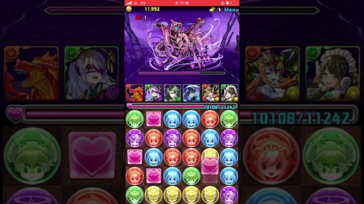 【パズドラ復帰してみた】　#パズルアンドドラゴン #パズドラ　#ドラゴンゾンビ　#ドラゴン　#games #ゲーム実況 #ゲーム #ゲーム配信