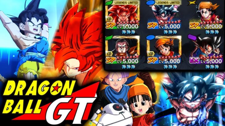 最新キャラ2体で遂に蘇ったGT編成を使ってみた【ドラゴンボールレジェンズ】【DRAGONBALL LEGENDS】【ゲーム実況】【レジェンズフェスティバル】