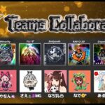 【荒野行動】 5team collaboration𓂃 ≫ QT  1DAY League【JP】　2024.1.11