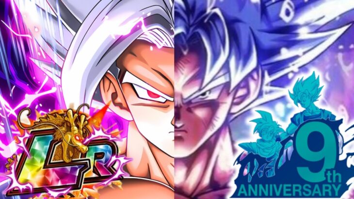 【ドッカンバトル】9周年の新キャラは銀髪親子と噂されている…【DragonBallZDokkanBattle】