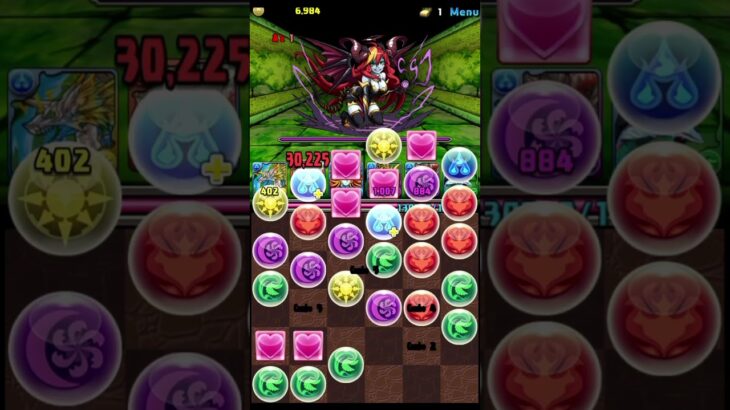 APC パズドラ　ガチャ禁+α Part113