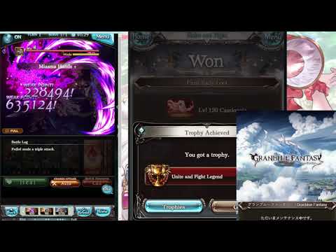 Ereshkigal setup without Ereshkigal~ | GBF Granblue Fantasy グランブルーファンタジー グラブル