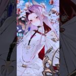 【FGO】メドゥーサ （セイバー）姉さま。