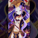 【FGO】武則天（マイルーム）弱点を教えてくれる武則天。