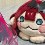 [FGO] Baobhan Sith Official Plushie Unboxing !