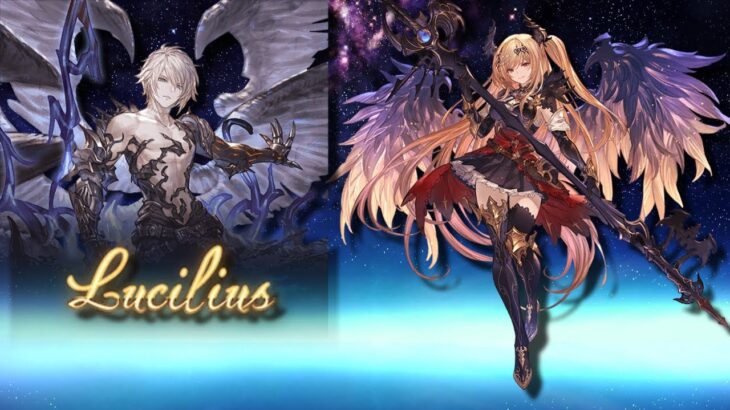 【グラブル】土オリヴィエお試し ルシHLフルオート | Lucilius HL Full Auto Olivia【GBF】