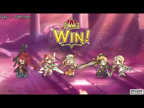 January 2024 Special Dungeon [スペシャルダンジョン (裏ダンジョン)] DAY 1 Clear – Princess Connect Re:Dive [プリコネR]