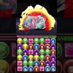 Puzzle and Dragon | P&D | Lady GaCha | パズドラ | ガチャ | コラボガチャ | ぜの& シルバ | キメラアント |  試練進化 | 超転生