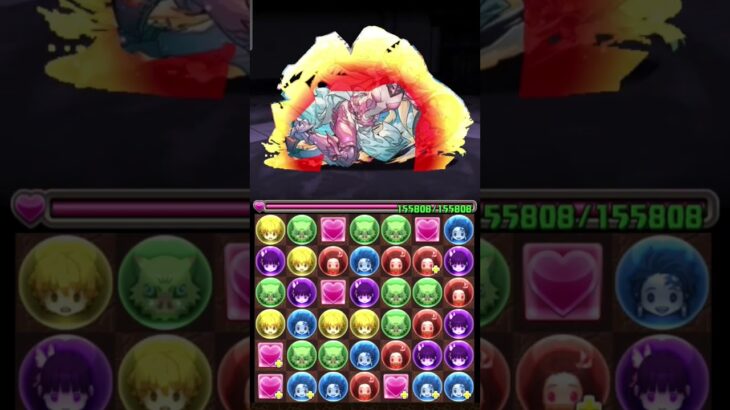 Puzzle and Dragon | P&D | Lady GaCha | パズドラ | ガチャ | コラボガチャ | ぜの& シルバ | キメラアント |  試練進化 | 超転生