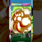 SSJ4 Gogeta still hits REALLY hard after one year | Dragon Ball Z Dokkan Battle #shorts