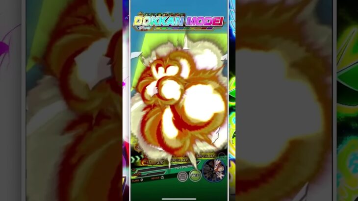 SSJ4 Gogeta still hits REALLY hard after one year | Dragon Ball Z Dokkan Battle #shorts