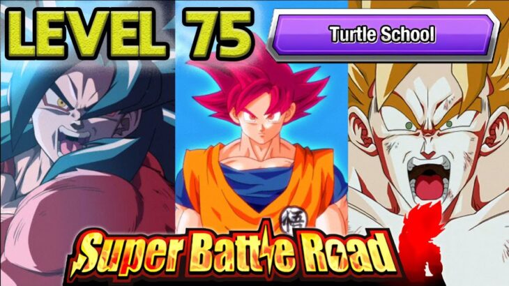 SUPER BATTLE ROAD STAGE 75: TURTLE SCHOOL (NO ITEMS) Dragon Ball Z Dokkan Battle