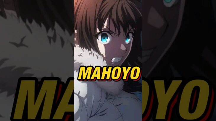 The Mahoyo Anime Is On The Way #fgo #fate #anime