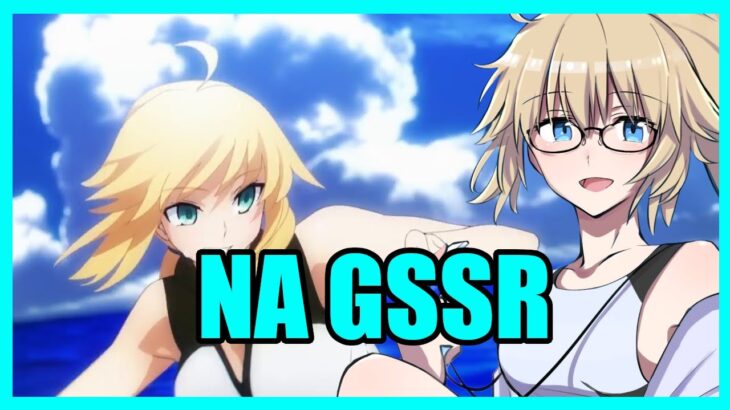 The Most Normal NA GSSR [Fate/Grand Order]