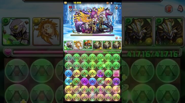 【パズドラ】前夜祭チャレンジ【レアリティ】を無課金パで攻略