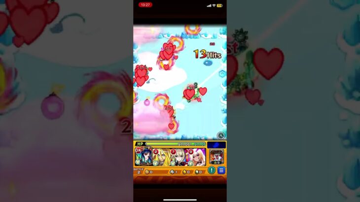 リリスが降臨する「死海のレクイエム」(究極) モンスト　モンスターストライク　ヤクモ キリンジ マサムネで挑みました‼️