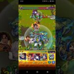 【モンスト】脹相のストライクショット、使ってみた。【呪術廻戦コラボ第２弾】