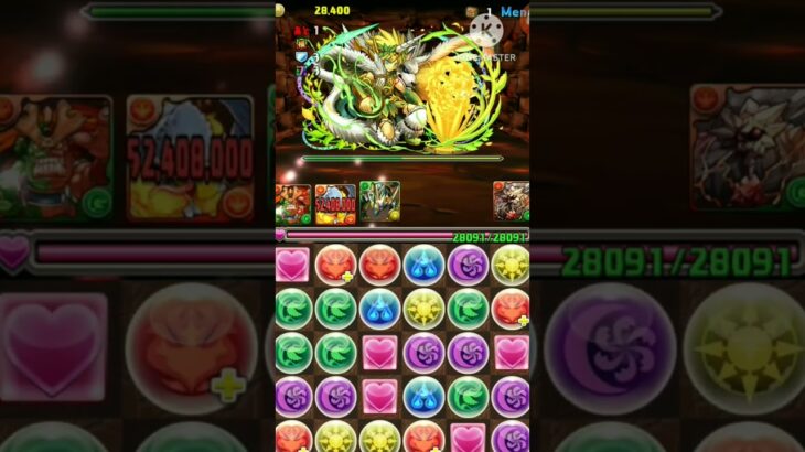 【パズドラ】40秒で分かるヘパイストドラゴン周回（無課金キャラ編成）#shorts