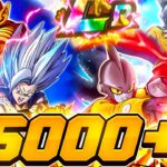 🔴 6000+ STONES READY!! 9 Year Anniversary JP Part 2 Summons LIVE | DBZ Dokkan Battle