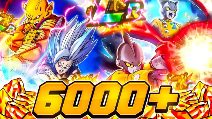 🔴 6000+ STONES READY!! 9 Year Anniversary JP Part 2 Summons LIVE | DBZ Dokkan Battle