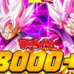 🔴 8000+ STONES READY!! PHY Goku Black Rose Global First Summons LIVE | DBZ Dokkan Battle