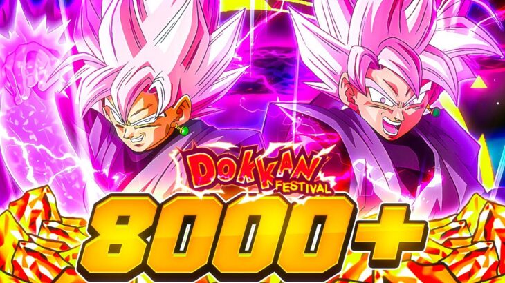 🔴 8000+ STONES READY!! PHY Goku Black Rose Global First Summons LIVE | DBZ Dokkan Battle