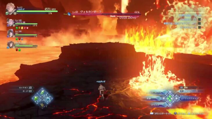 [後半マルチ。エンディング？9章] 参加OK! 初心者 グランブルーファンタジー リリンク の旅 Game Live #グラブル #PS5 #PS4