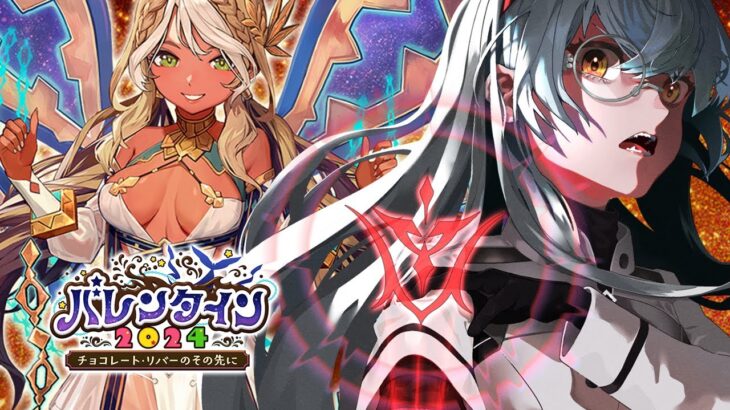 【＃FGO】気温変化で体調がすっごい事になってるけどガチャは待ってはくれないから引く【大星がるむ/＃Vtuber】