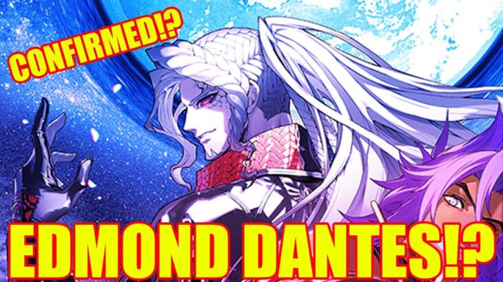 Fate/Grand Order Ordeal Call Chapter 2 is Coming & Edmond Dantes Confirmed!?