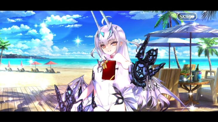 【Fate/Grand Order】Summer Melusine Voiced Valentine Scene【English Subbed】