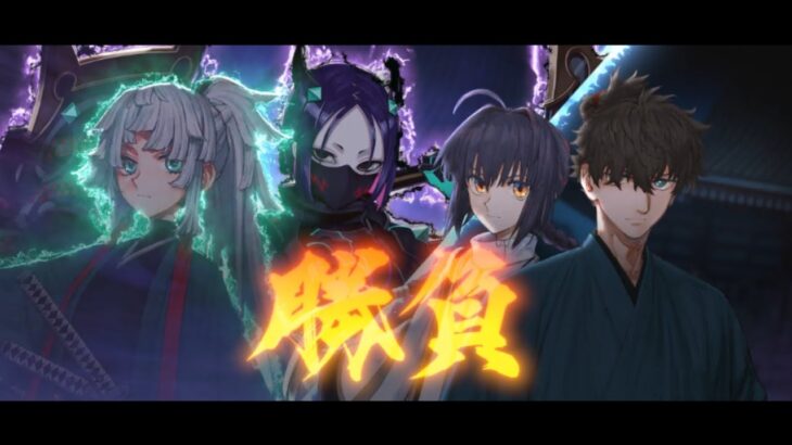 Fate/Samurai Remnant : Evento Colaborativo FGO (FINAL) – Reacción en Español || Stream FGO 1357