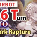 [GBF] YOU wanna leech? Become laborbot 6T Dark Rapture Zero, Dark Magna Grid? ( 2 Grand Ver.) 【グラブル】