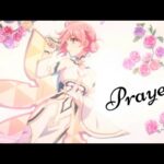 [Princess Connect Re:Dive] Prayer
