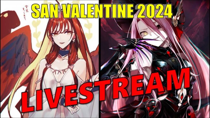 ¡¡¿QUIEN SERA EL NUEVO SERVANT?!! FGO RE-STREAM – SAN VALENTINE 2024【FGO JP】