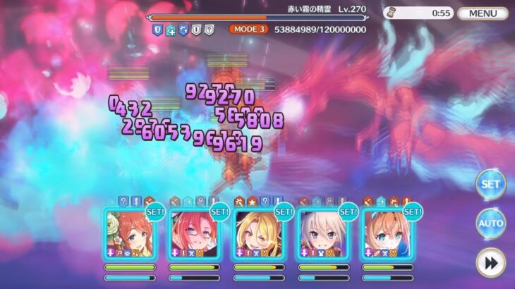 [プリコネR] Special Boss 赤い霧の精霊の3party(凸) FULL AUTO「I Wish　握りしめるこの手を」[프리코네 R] 71th 스페셜보스 붉은 안개의 정령