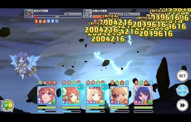 【プリコネR】大型アプデ後のダンジョンEX4でTAをやってみた【29秒討伐】