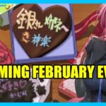 Upcoming February Events [Fate/Grand Order]