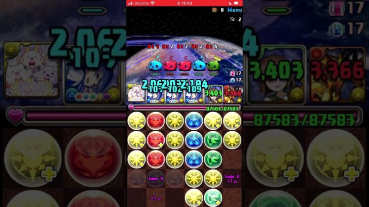 パズル🧩🧩🧩🧩　#パズドラ