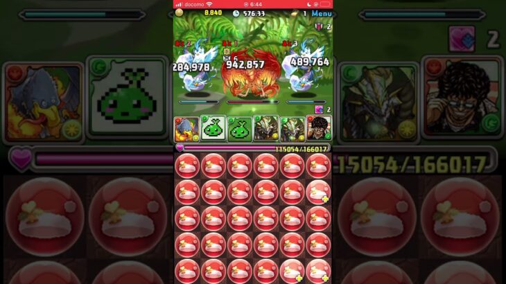 世界記録　#パズドラ