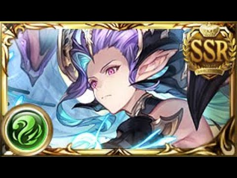 【グラブル】マグナ3の話　集まれば天元