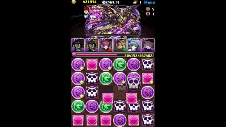 【パズドラ】3月のクエストダンジョンLv15 してみた#shorts