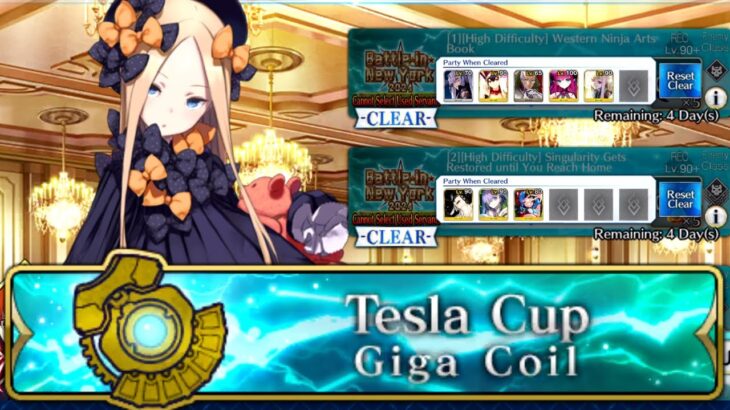 All Quest Tesla Cup Giga Coil || Battle in New York 2024 [FGO][Fate/Grand Order]