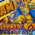 Dragon Ball Z Dokkan Battle: INT LR Gamma 1 & Gamma 2 Fanmade Finish Skill OST (Extended)