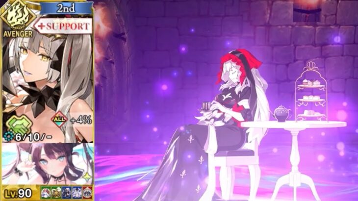 [FGO] Marie Alter vs Count of Monte Cristo Rematch (Prison Tower SOLO)